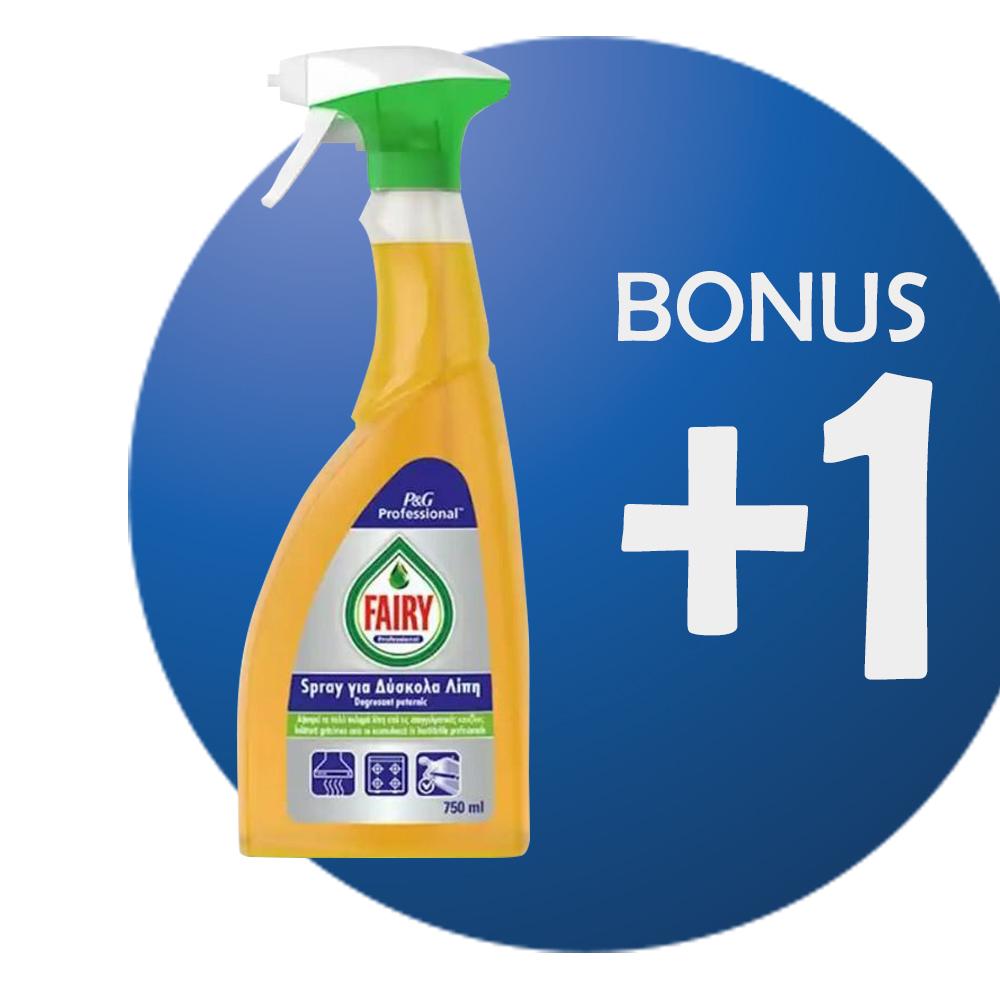 Spray degresant puternic Fairy, 750 ml